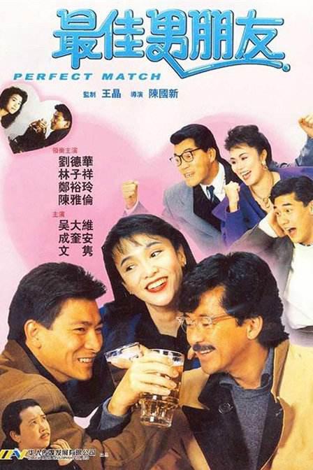 成人福利免费在线观看